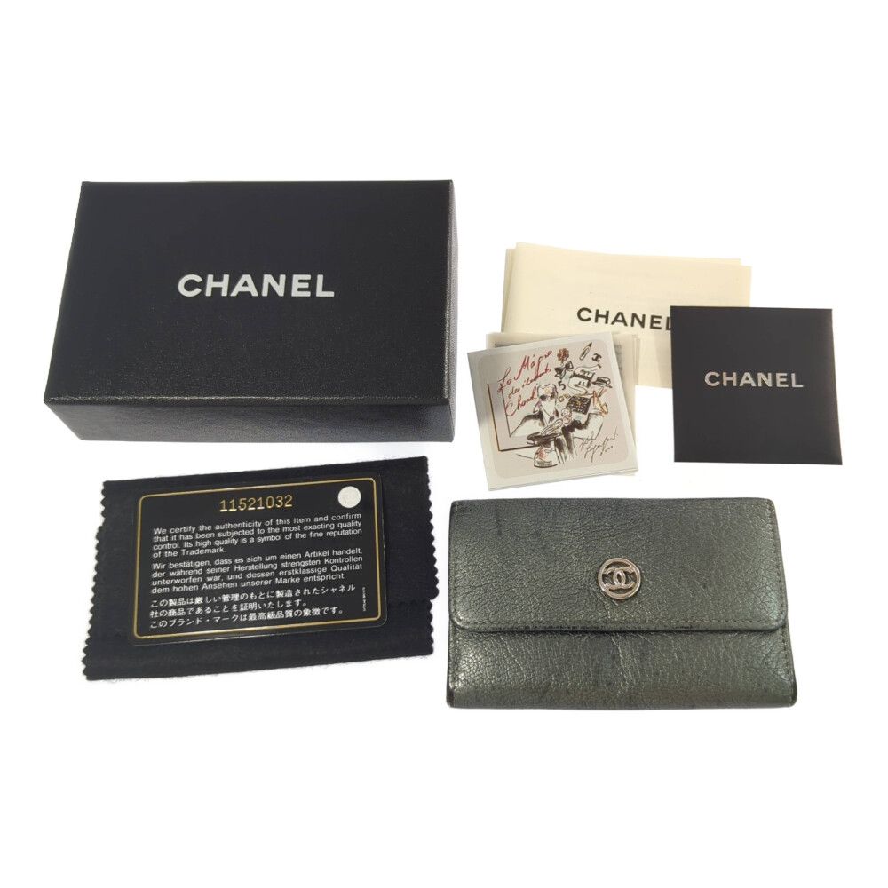CHANEL シャネル