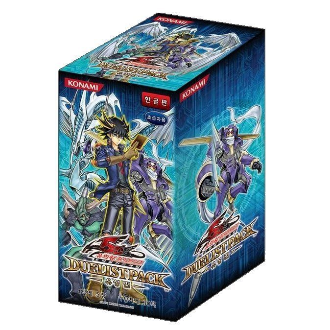 Amazon.co.jp: 遊戯王5D's OCG デュエリストパック 遊星編3 BOX