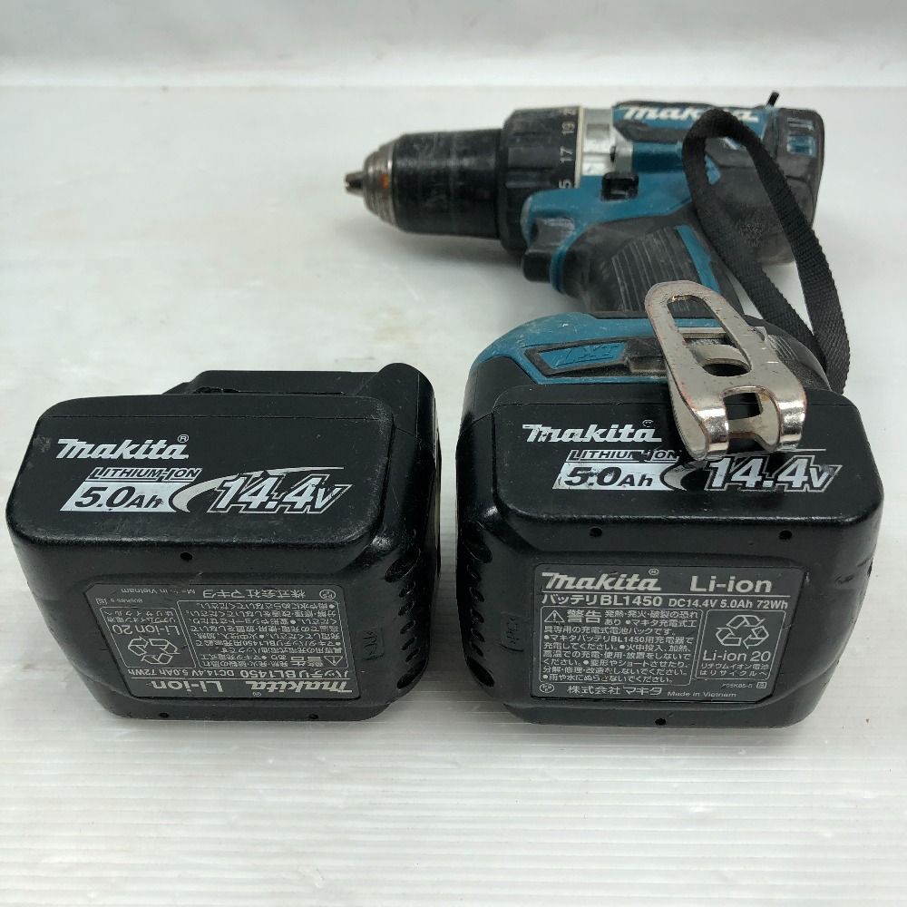 電動工具