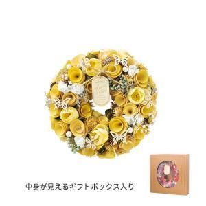 3営業日で発送 ケー イー アイ ナチュラルリース レモンブロッサム 5368-B 入数 5