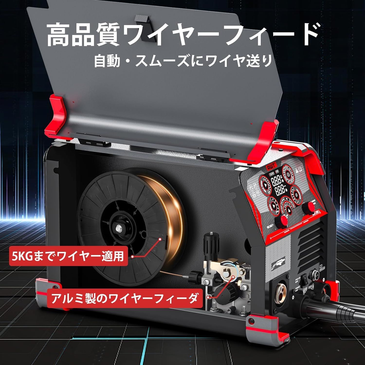 ガス・ノンガス半自動溶接機200A アルミ溶接機100V/200V兼用 ノンガスMIG/ガスMIG/被覆アーク/リフトTIG/スポット溶接/スプールガン 対応可能 家庭用多機能アルミ溶接機 【日本語取扱説明書付き】 インバーター直流溶接機 MIG-200 - メルカリ