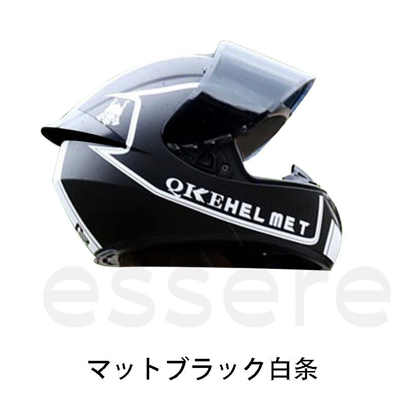 フルフェイスヘルメット バイクヘルメット オートバイ用 M-XXLサイズ シールド付 マットブラック白条