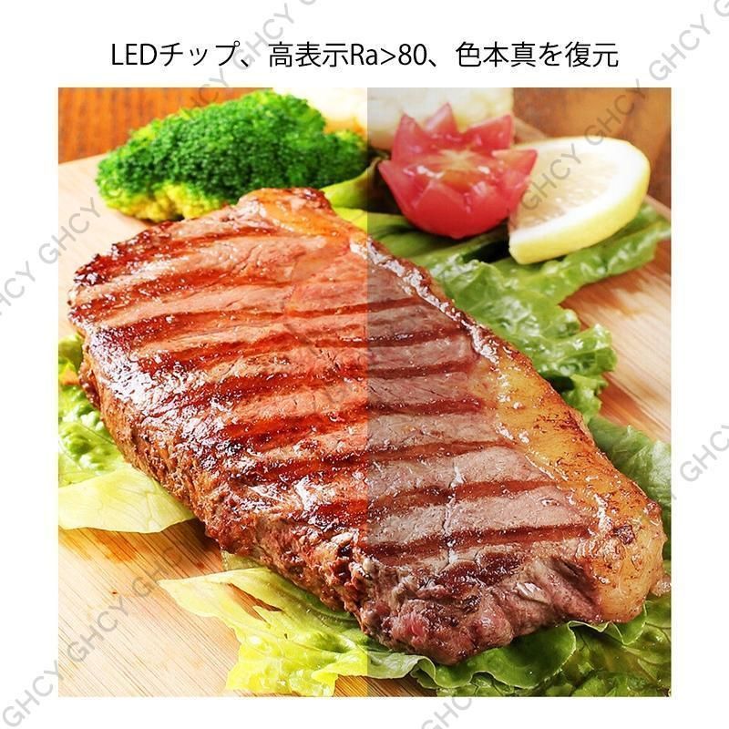 照明器具