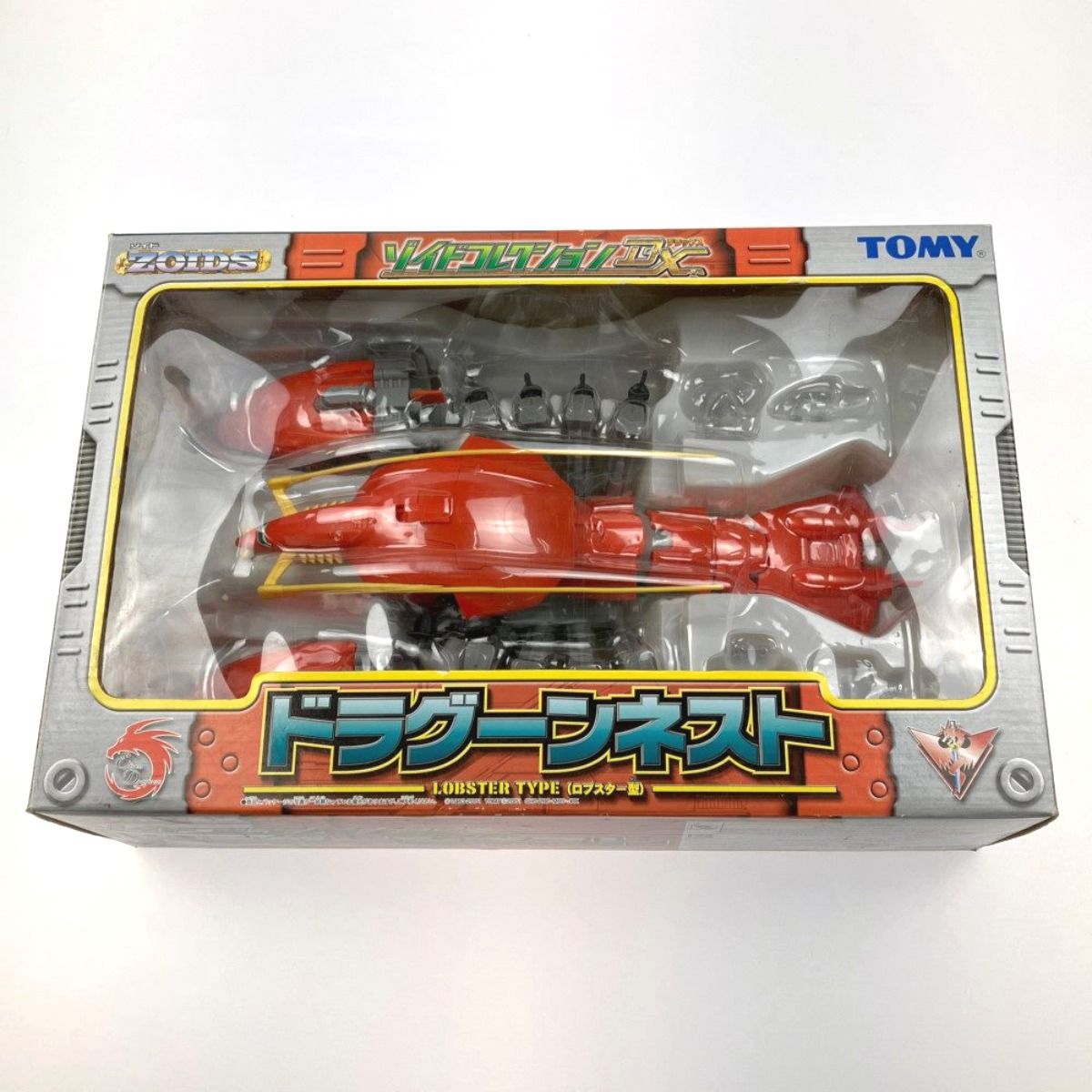 ドラグーンネスト　ゾイドコレクションDX ロブスター型 ゾイドコレクションDX ドラグーンネスト(ロブスター型) (完成品