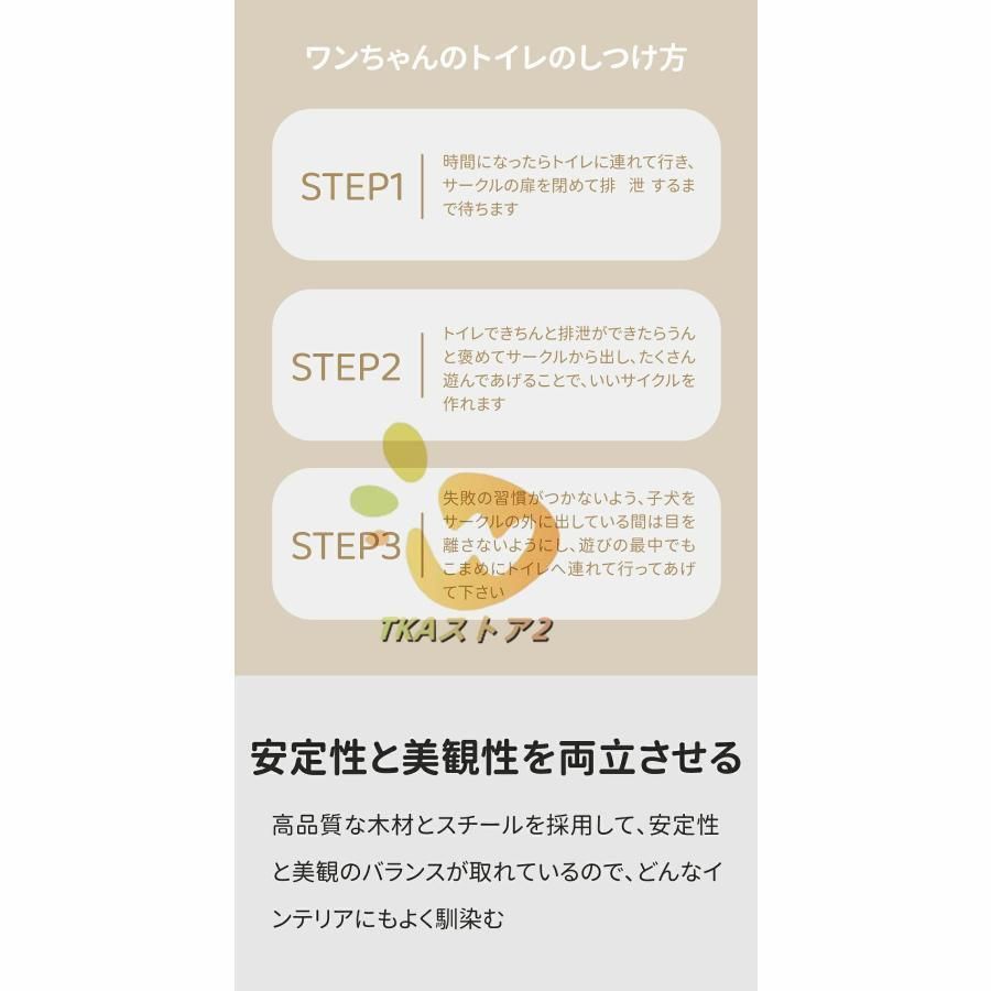 トイレ 屋根付き