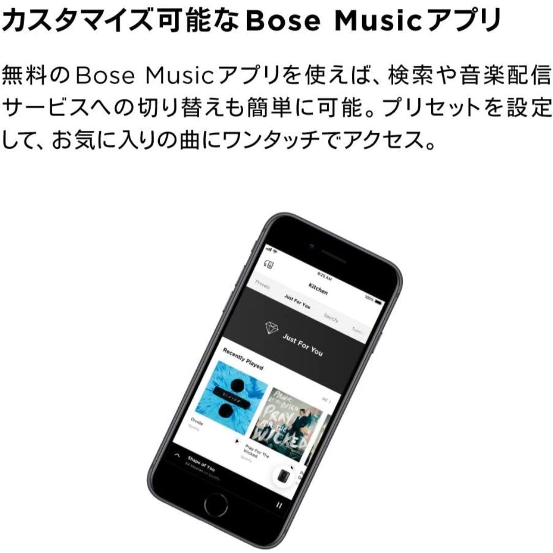 Bose Smart Soundbar 700 スマートサウンドバー - メルカリ