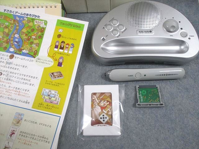 CD1枚付
