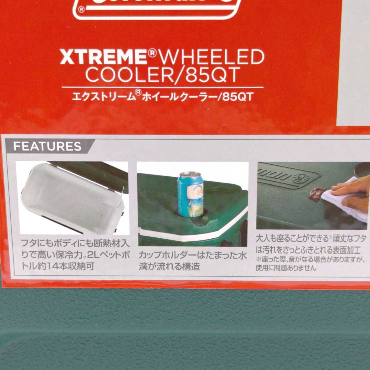 エバーグリーン 2000037322
