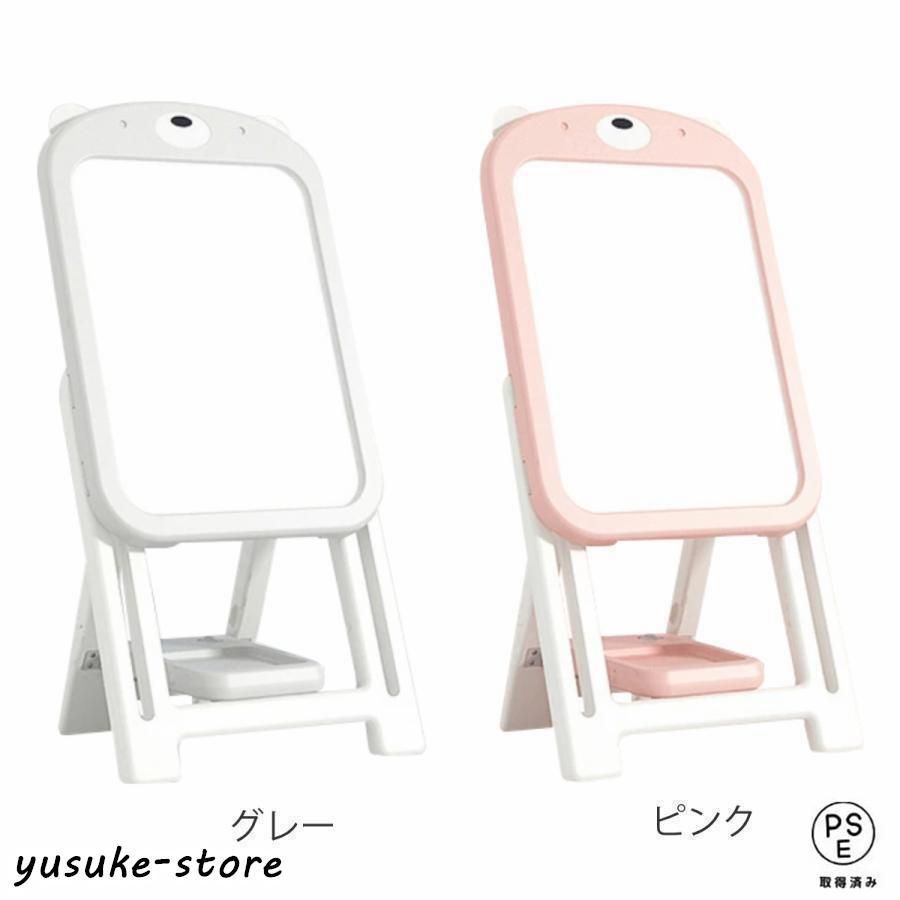  おもちゃ おえかきボード 室内 ホワイトボード お絵かきボード おえかき ボード マグネット 子供 キッズ 幼児 3歳 女の子 男の子 知育玩具 ベビー キッズおもちゃ