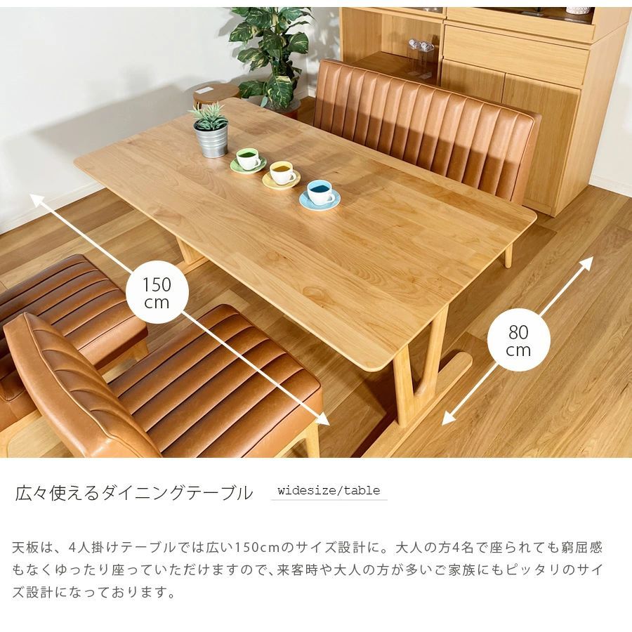 カフェ風