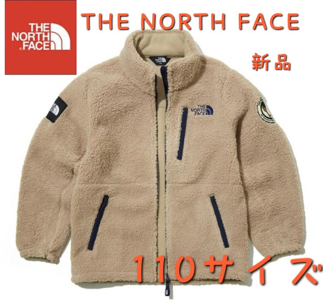 THE NORTH FACE ノースフェイス 新品 フリースジャケット リモフリース キッズ 110