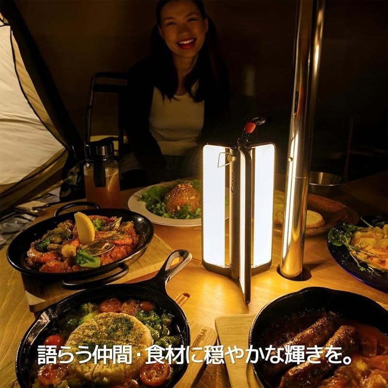 HEXAR CL6 充電式LEDランタン 【優しい光 スマート収納 】 薄く
