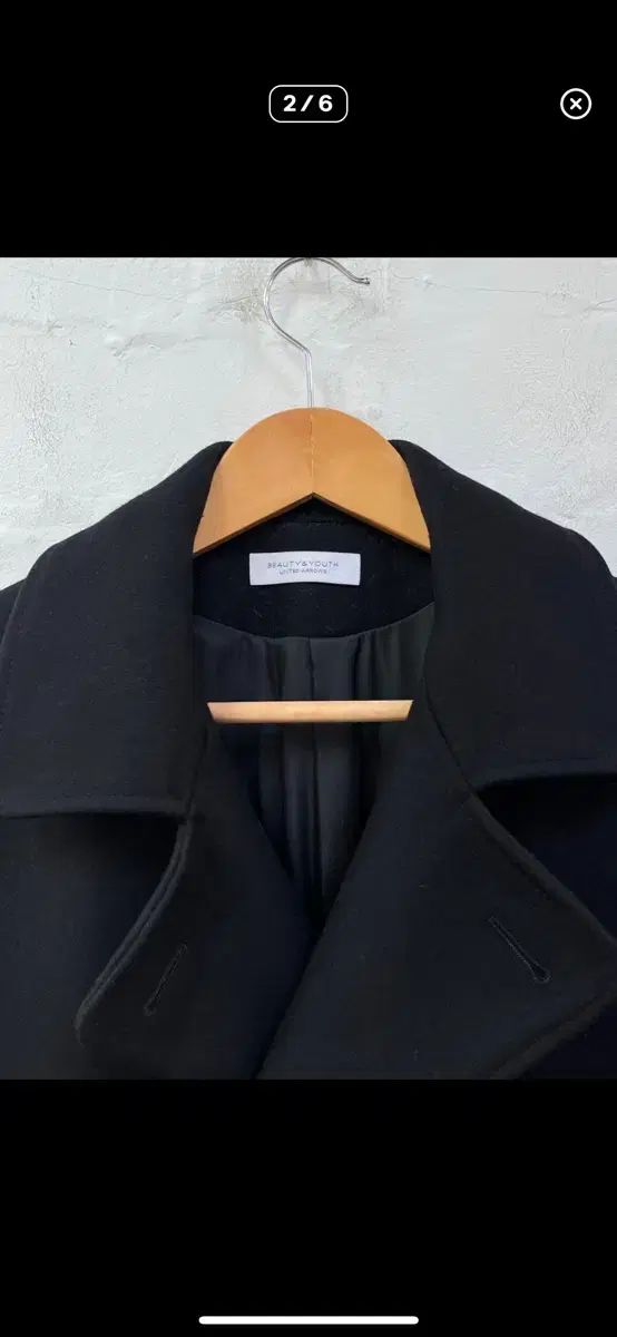 ビューティーアンドユース ピーコート