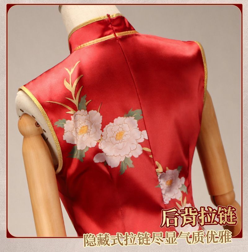 C.C. チャイナドレス風旗袍