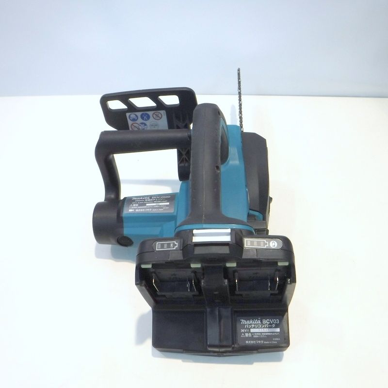 マキタ 充電式チェンソー MUC250DWB 美品 フルセット 250mm MUC250D 工 