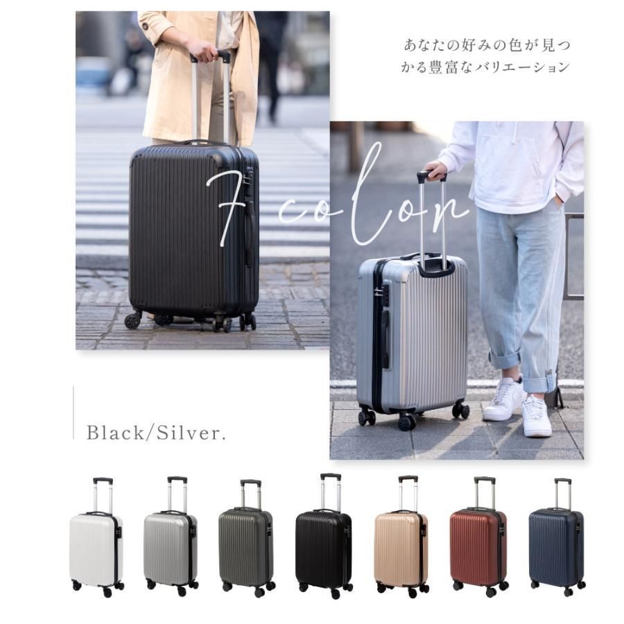 スーツケース Lサイズ アルミフレーム USBポート付き ピーチブルー