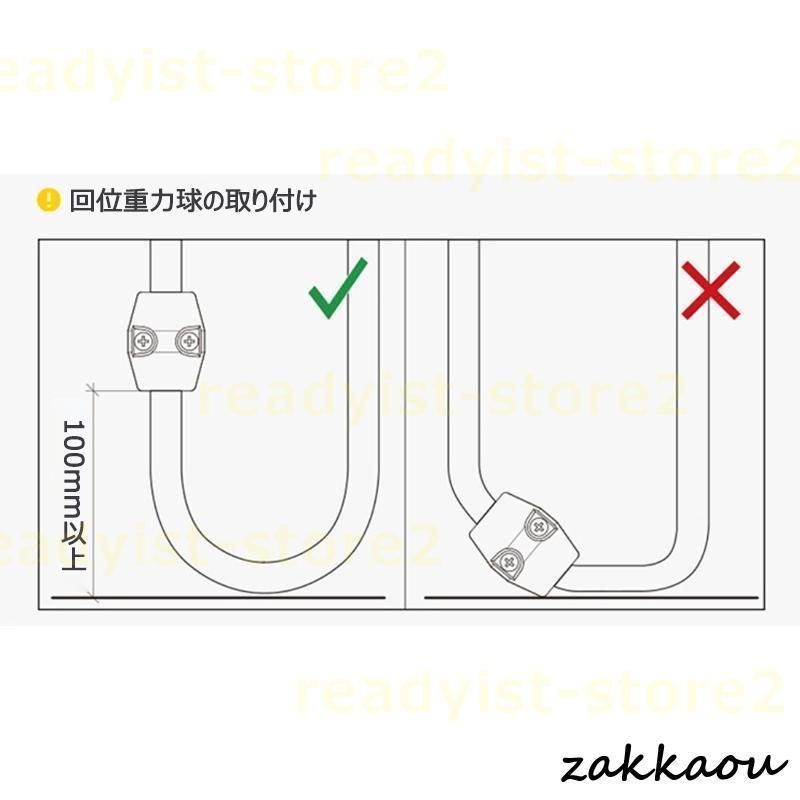 手洗器 手洗い