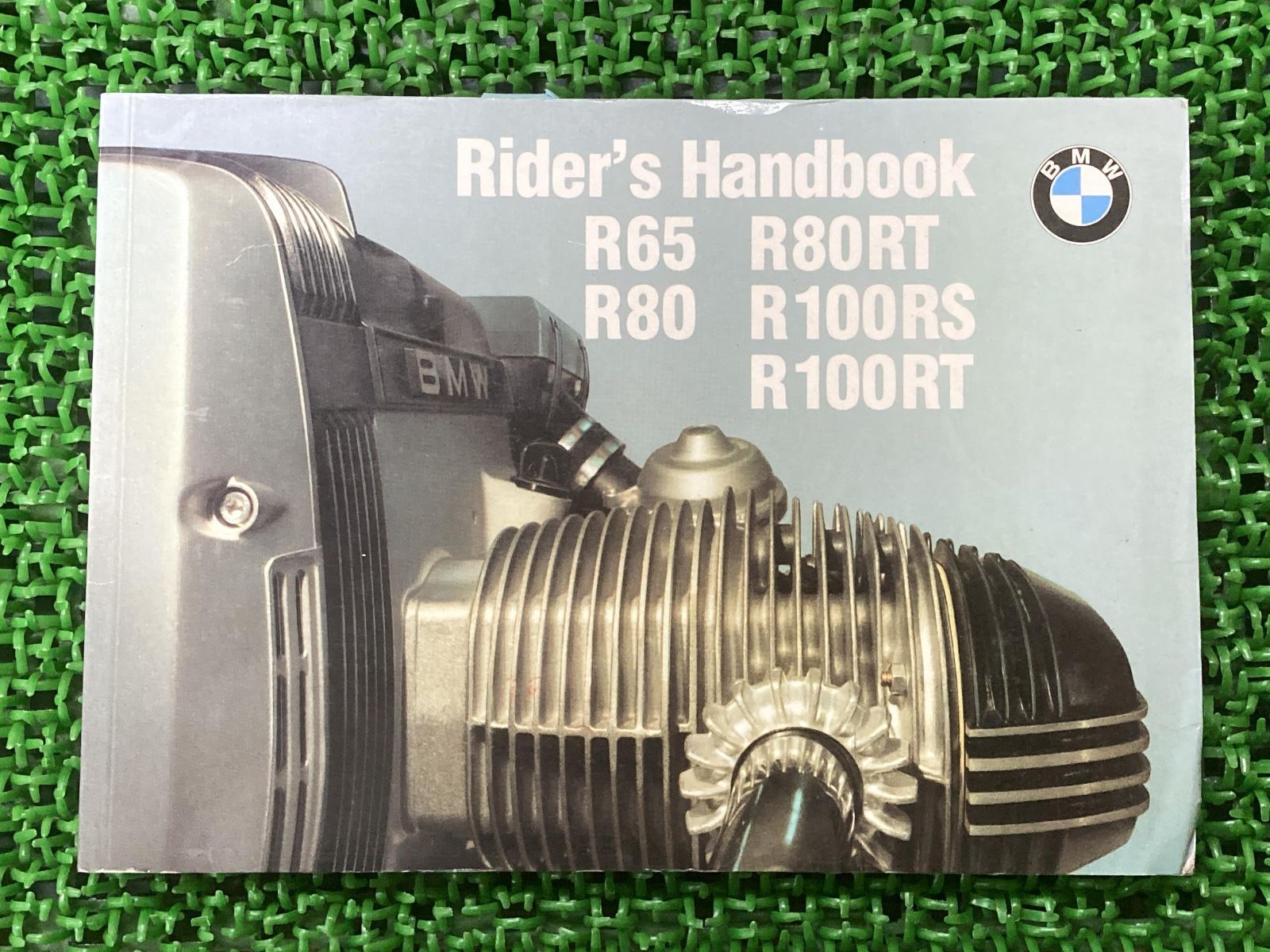 取扱説明書 配線図 BMW 正規 中古 バイク 整備書 R65 R80 R80RT R100RS R100RT A999 車検 整備情報 - メルカリ