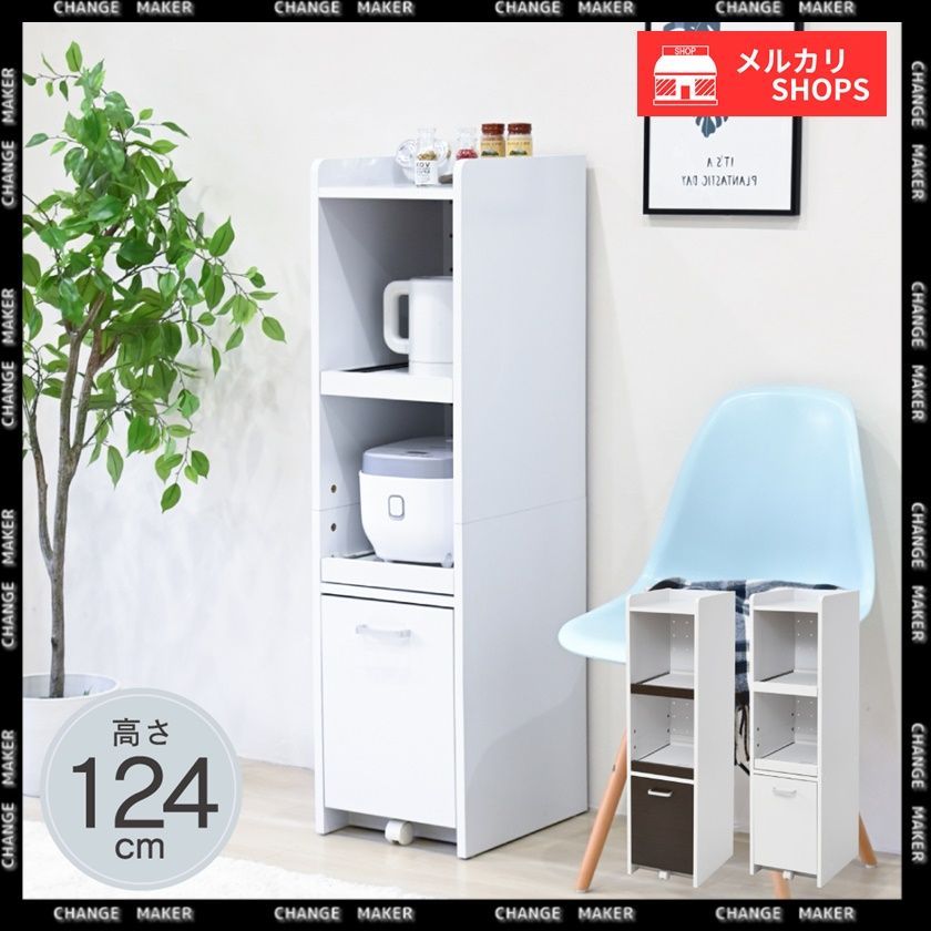 松田家具 キッチンボード ビット 幅約80cm 食器棚 コンパクト d4375 松田家具 キッチンボード ビット 幅約80cm 食器棚 コンパクト d4375