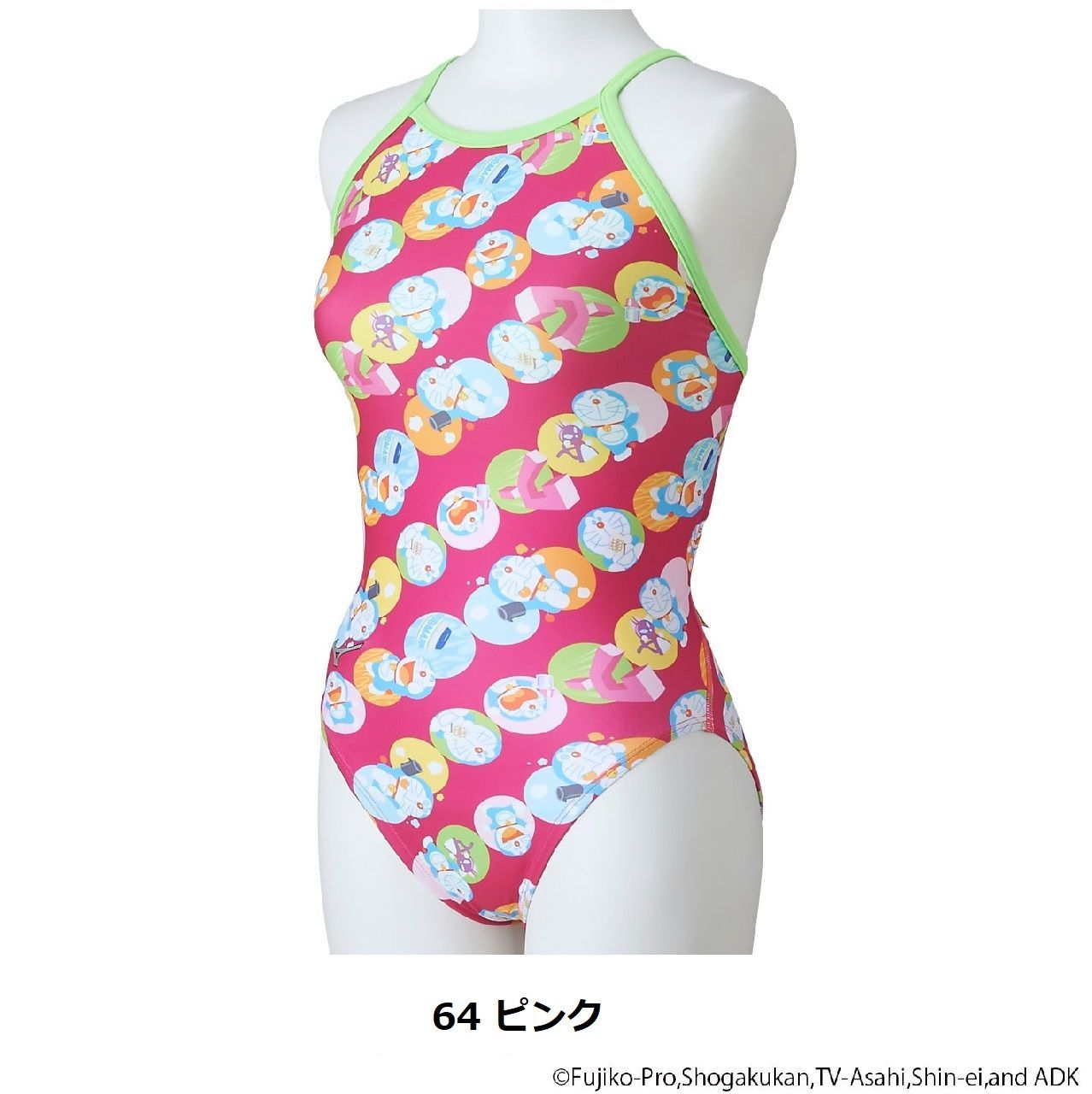 ドラえもん ジュニア mizuno ミズノ N2MAA491 練習用水着 エクサ