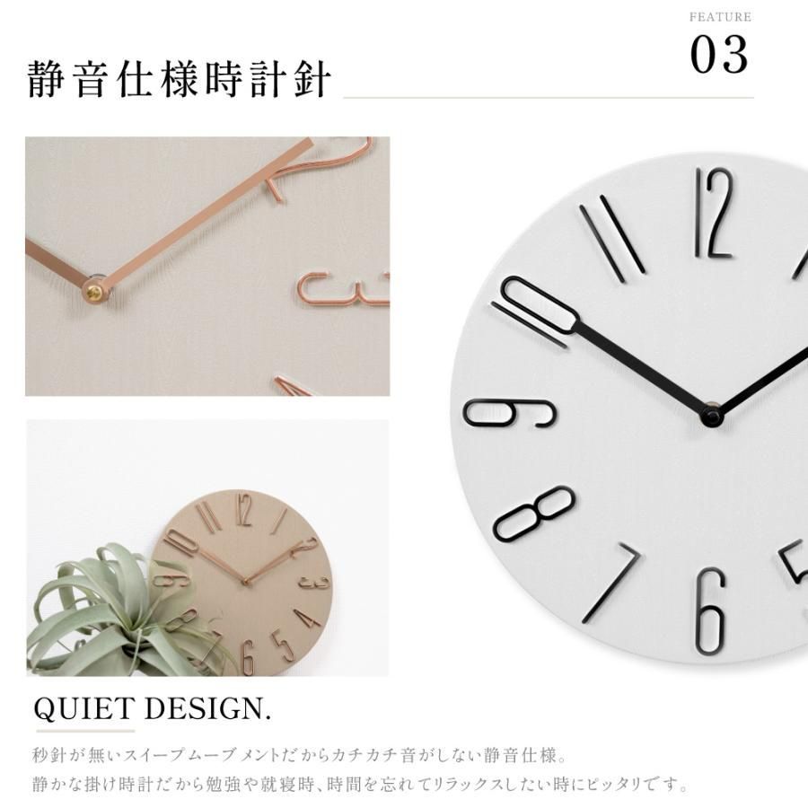 Amazon.co.jp: 壁掛け時計 木製 北欧 おしゃれ かわいい