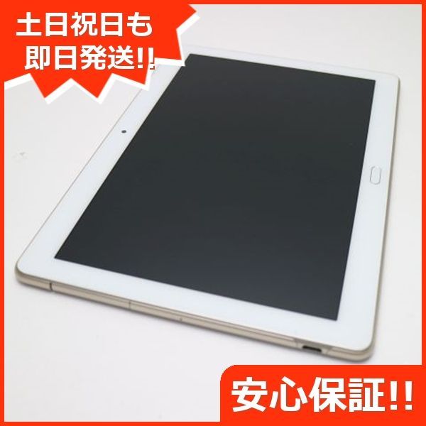 美品 d-01K dtab ゴールド タブレット 白ロム タブレット DoCoMo HUAWEI 土日祝発送OK 01000 SIMロック解除済み -  メルカリ