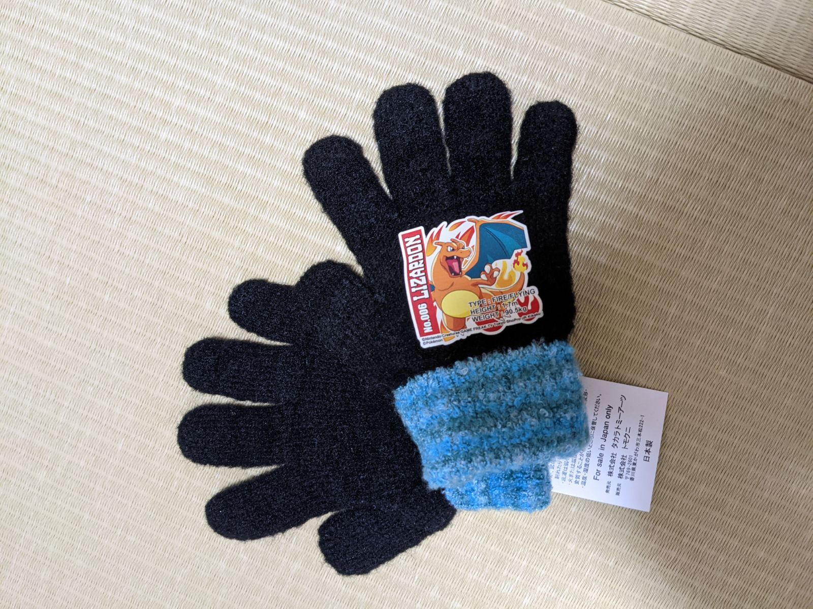 最高の品質の ポケモンリザードン手袋 手袋 最高の品質の ポケモンリザードン手袋 手袋