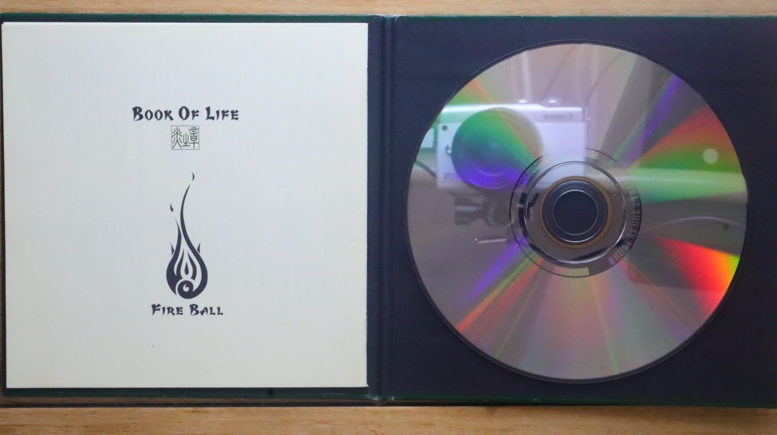 国内盤CD☆ファイヤー・ボール/FIRE BALL□ BOOK OF LIFE~炎の章