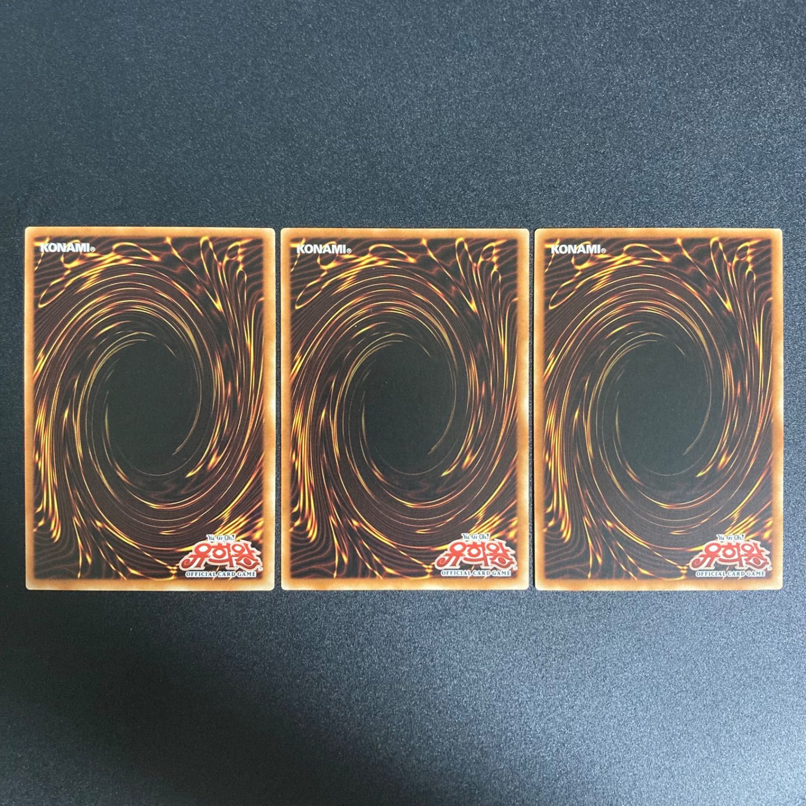 三幻魔　ウリア　ハモン　ラビエル　レリーフ　psa10 極美品　希少　3点セット 2025年最新】三幻魔 レリーフ psa10の人気アイテム - メルカリ
