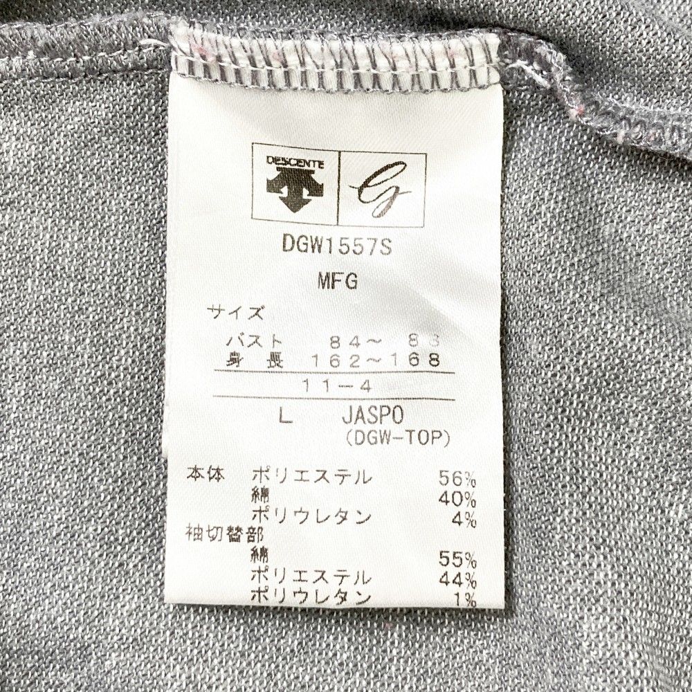 サイズ：L DESCENTE GOLF デサントゴルフ 半袖ポロシャツ グレー