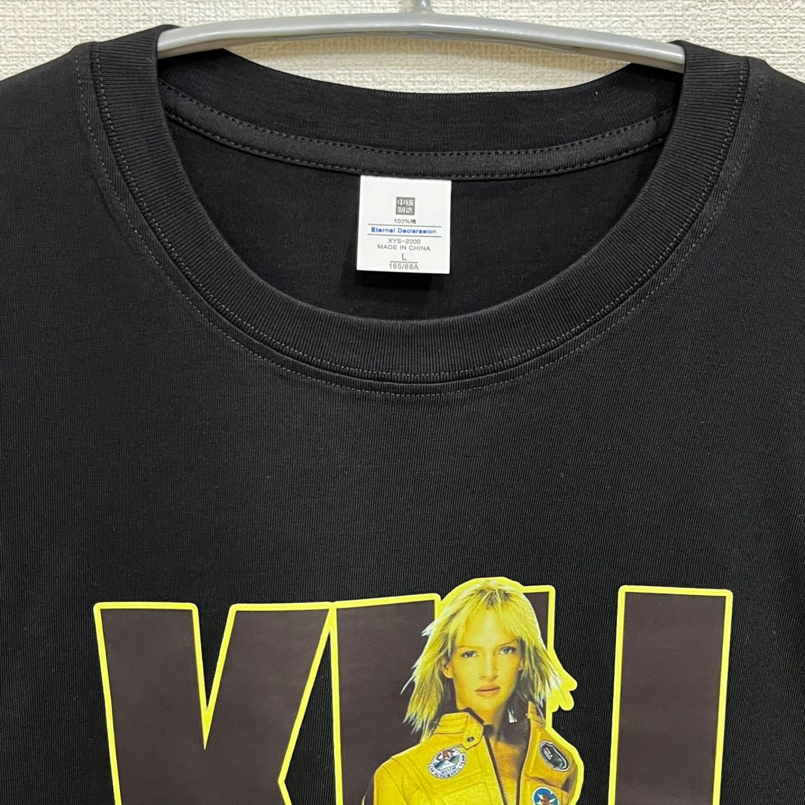 新品 キルビル KILL BILL ムービーTシャツ 映画Tシャツ メンズ L