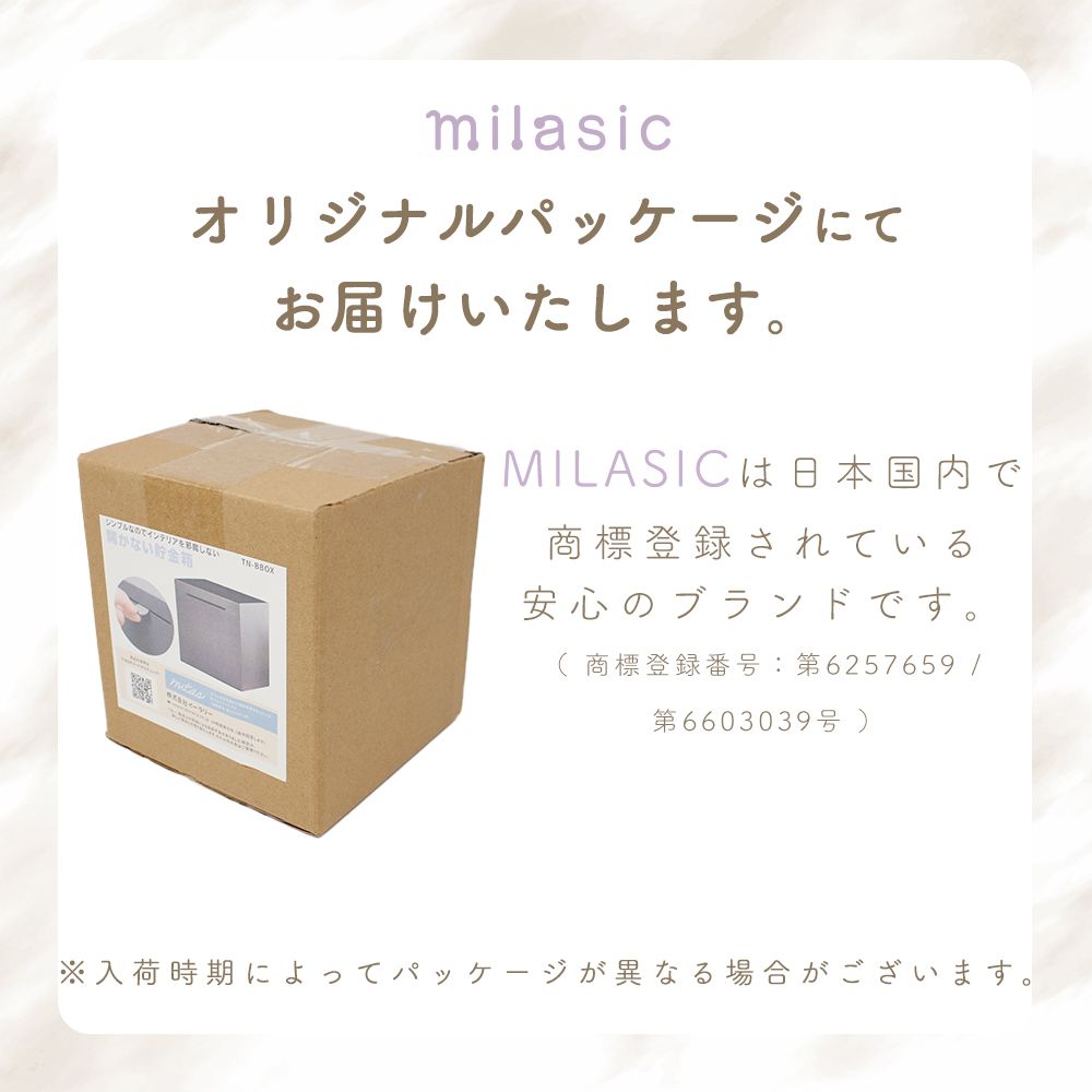 専用　特定の方のみの落札予定商品です。トップ箱のみ ニ-004 長門屋商店 針金荷札4号（中） 1000枚箱入り