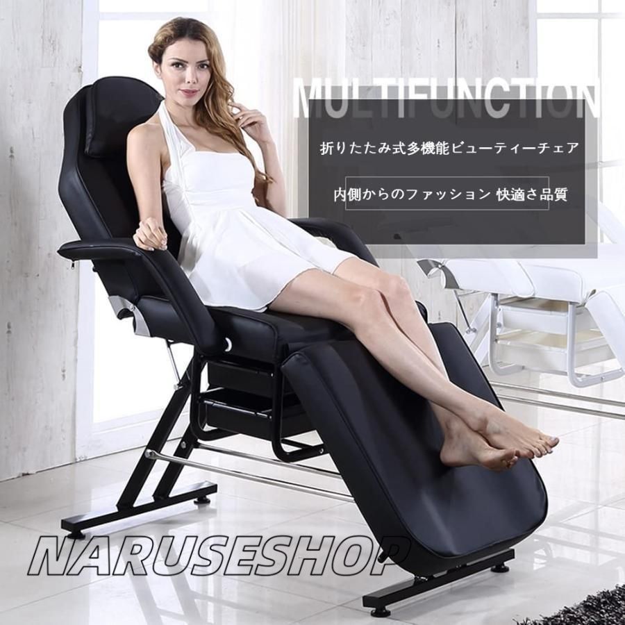 整体ベッド