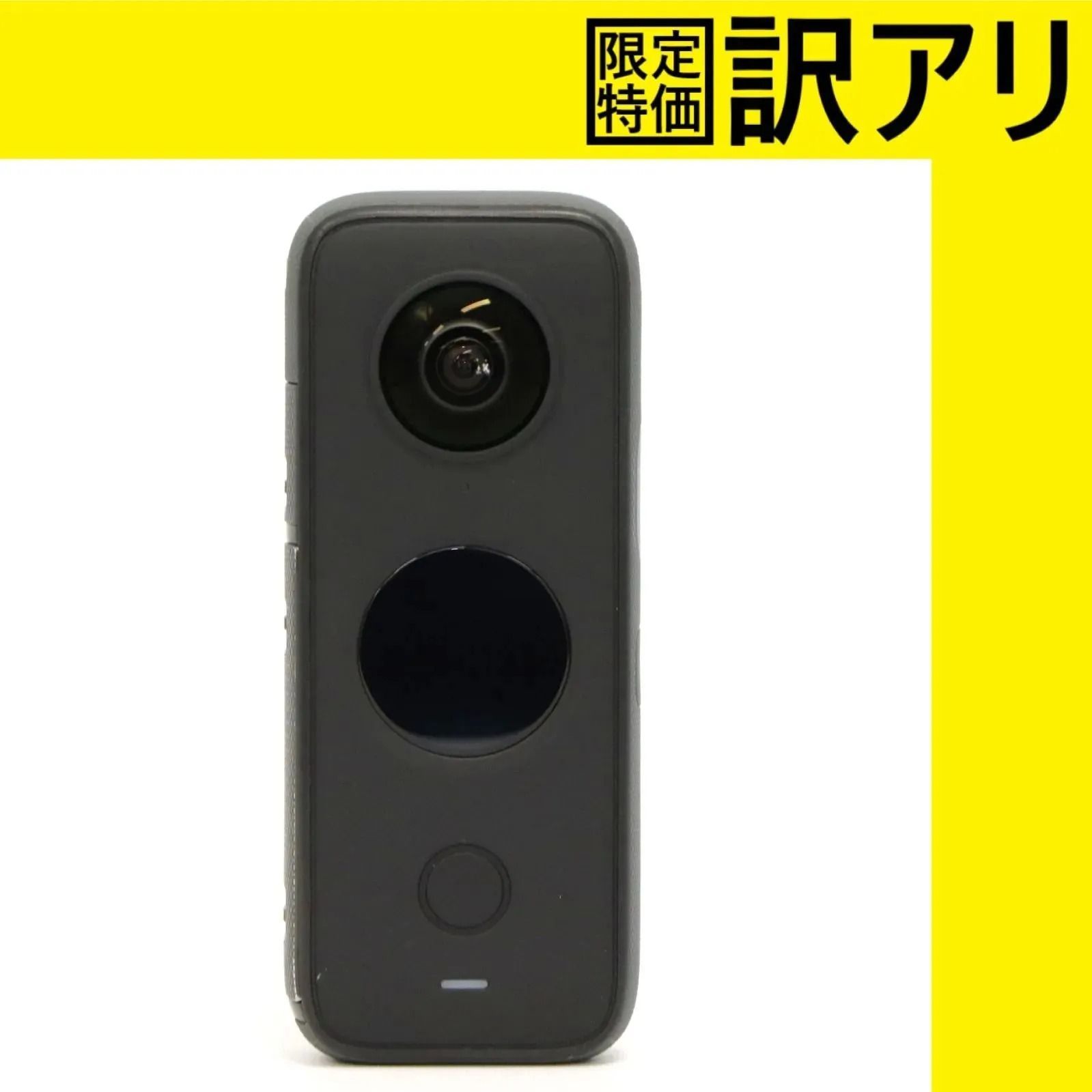 訳アリ|Insta360 ONE X2 360度カメラ【89424】 - メルカリ 訳アリ|Insta360 ONE X2 360度カメラ【89424】 - メルカリ