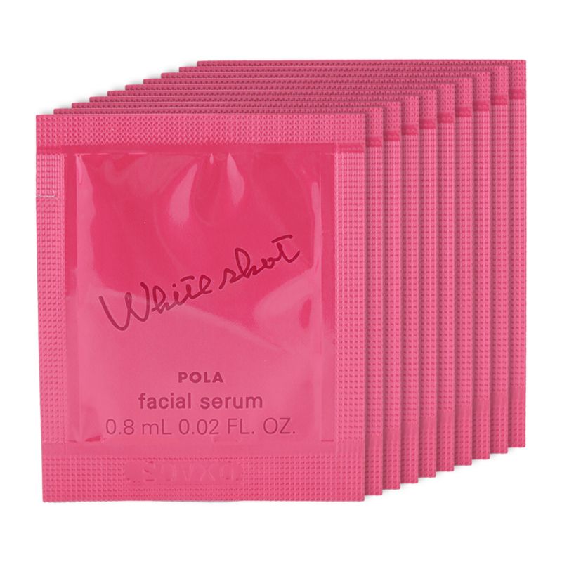 ポーラPOLAフェイシャルセラム0.8ml*100包 POLA 新 ポーラ ホワイトショット フェイシャルセラム 0.8ml 100包