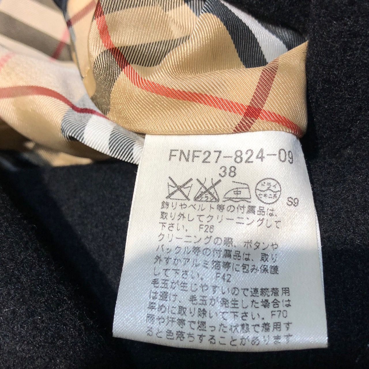 Burberry's BLUE LABEL(バーバリーズブルーレーベル) ノヴァチェックライニングアンゴラ混ウールトレンチコート  FNF27-824-09 38(Mサイズ程度) ブラック ベルト付 - メルカリ