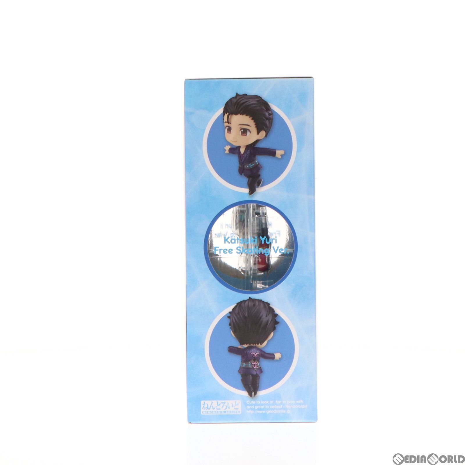 ねんどろいど 762 ユーリ 勝生勇利 フリースケーティングVer. Amazon.co.jp: ねんどろいど ユーリ!!! on ICE 勝生勇利 フリー