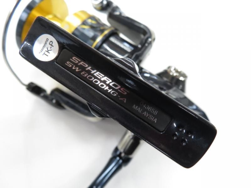 シマノ ストア 21スフェロス SW 8000HG (01-8102130008) 21スフェロス