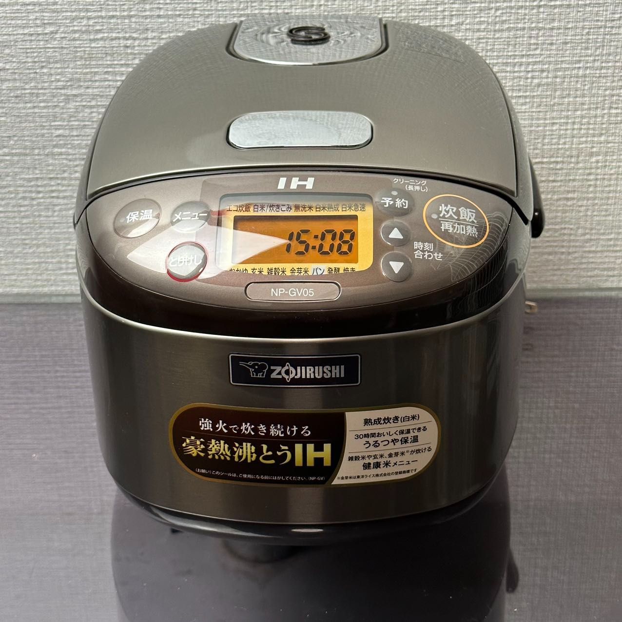 象印 IH炊飯ジャー 3合炊き 炊飯器 極め炊き NP-GV05-XT ステンレス ...