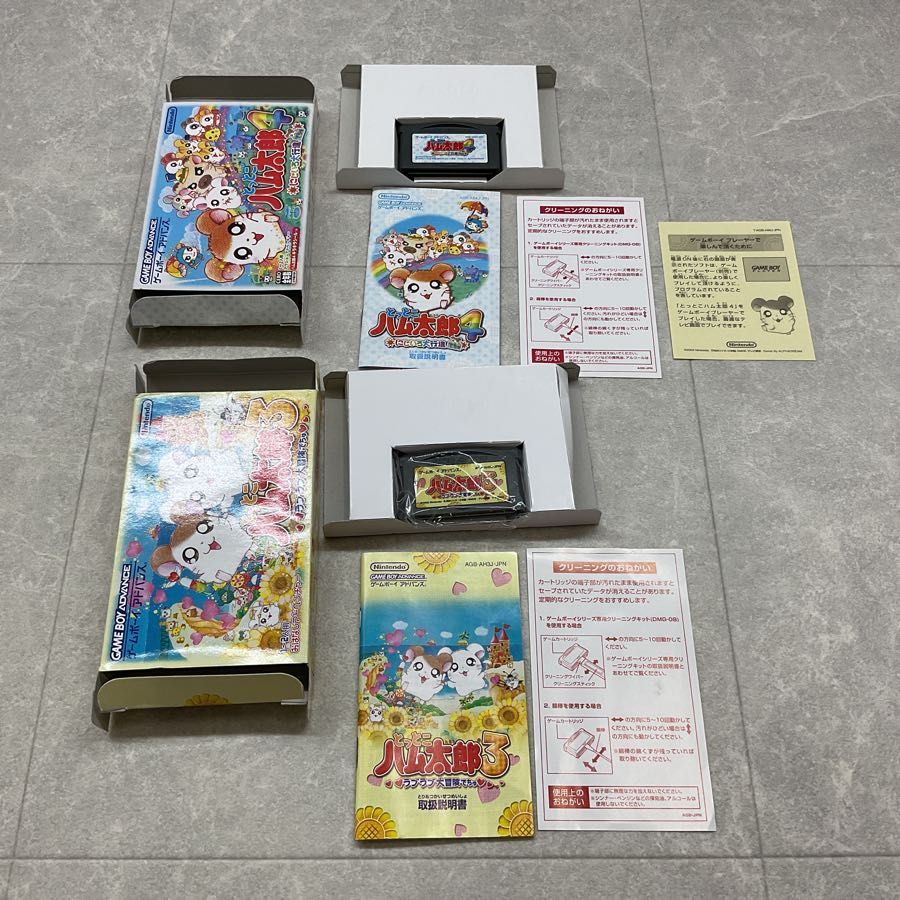 GAMEBOYadvance　ハム太郎セット とっとこハム太郎3 4セット GBA - メルカリ