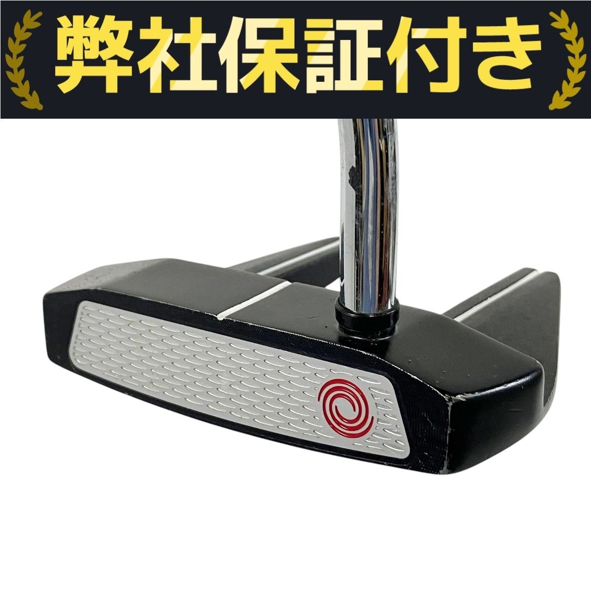 ODYSSEY パター ODYSSEY オデッセイ METAL-X 7 LONG パター 中古 T10303878