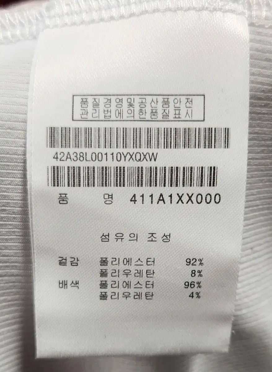 ゴルフTシャツ