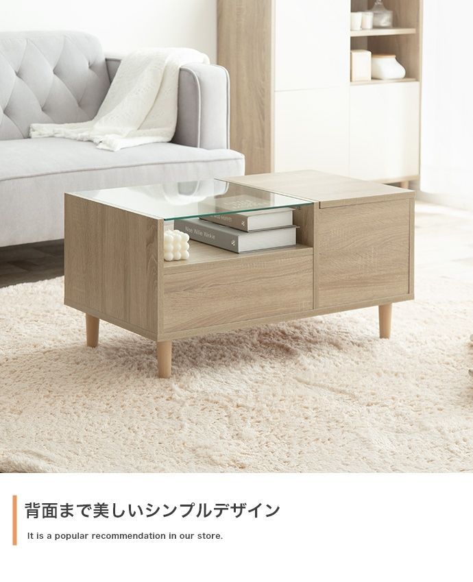Erin ディスプレイ 収納付き ドレッサーテーブル バイカラー Erin ディスプレイ 収納付き ドレッサーテーブル バイカラー 【公式通販】