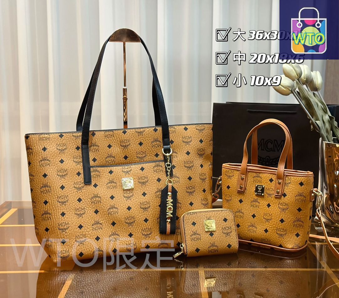 MCM まとめ売り　バラ売り可 MCM まとめ売り バラ売り可
