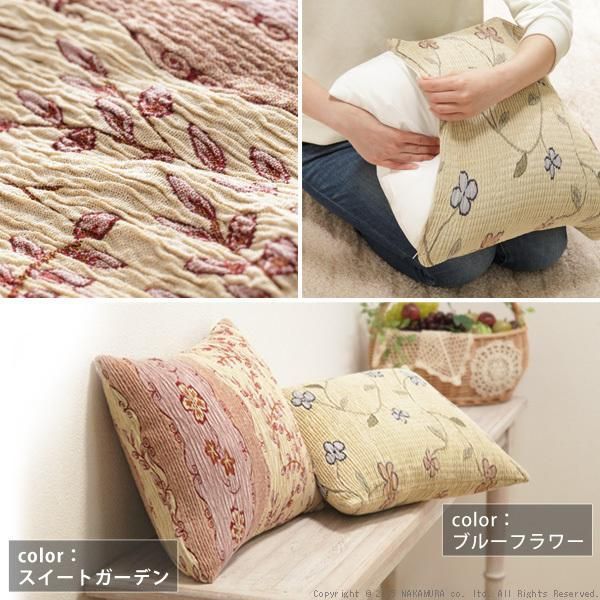 中身付き 同色2個セット