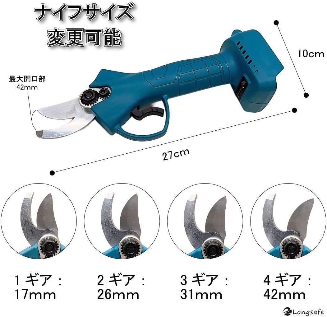 HAS01-BL