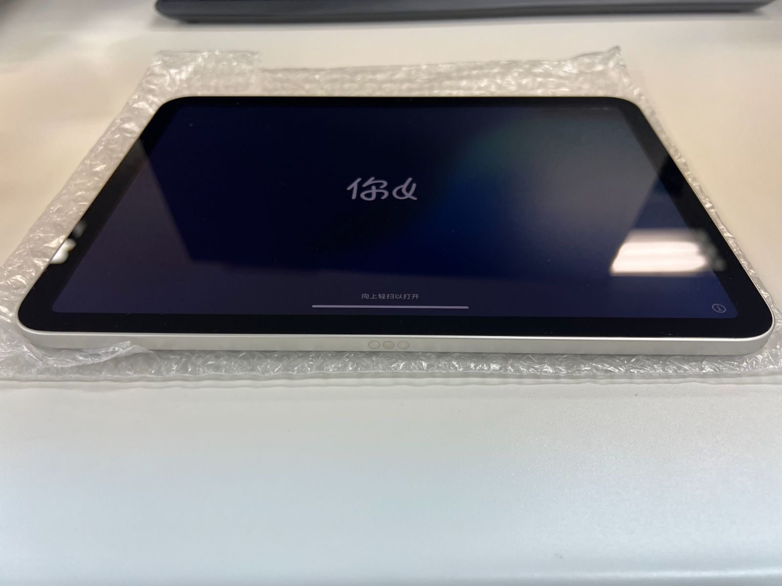 iPad 10世代 256GB Wi-Fi モデル 本体のみ 【中古品】【ジャンク