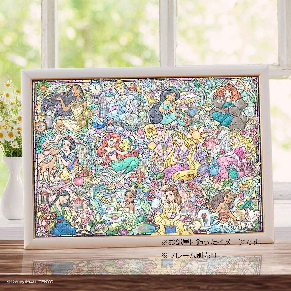 人気商品】ジグソーパズル 1000ピース ディズニープリンセス