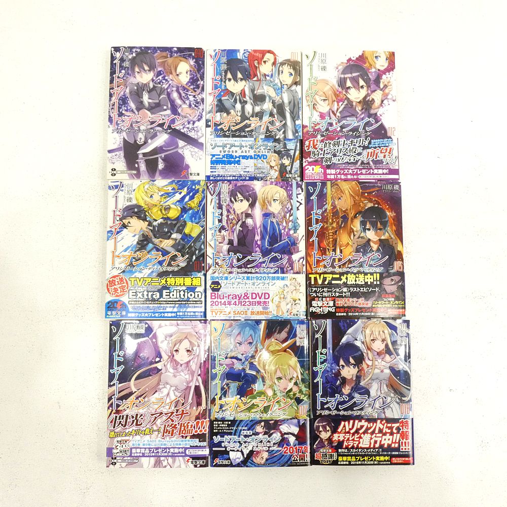 小牧店】ライトノベル ソードアート・オンライン 1～27巻セット
