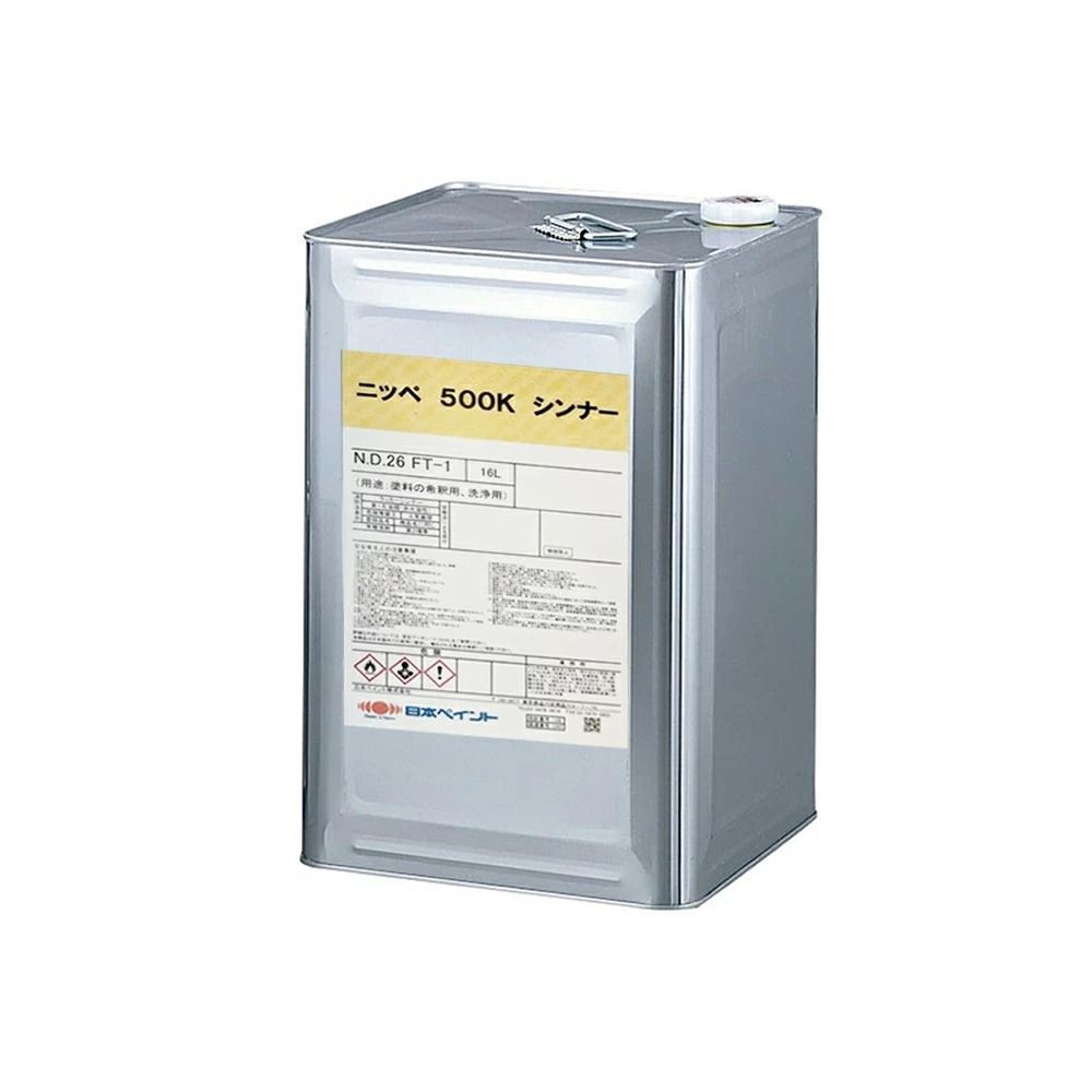 日本ペイント N 500 K ラッカーシンナー 16L